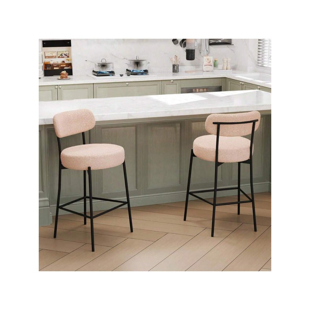Beige Bar Stools Set of 2, 27. - Home Bar Stools recension och pris