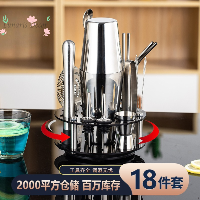 Complete Bartending Tools Kit  - Boston Shaker Set recension och pris