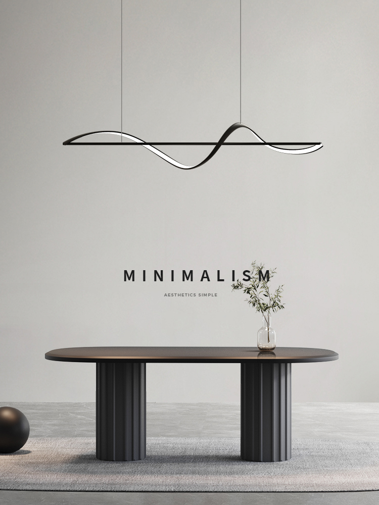 Modern Minimalism Curve Led Pe - Home Bar Word recension och pris