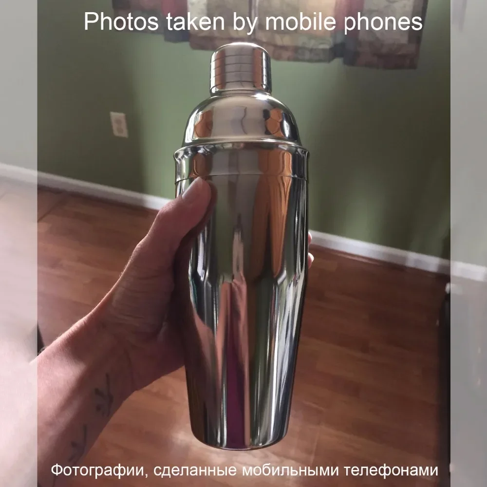 UPORS Stainless Steel Cocktail - Boston Shaker Set recension och pris