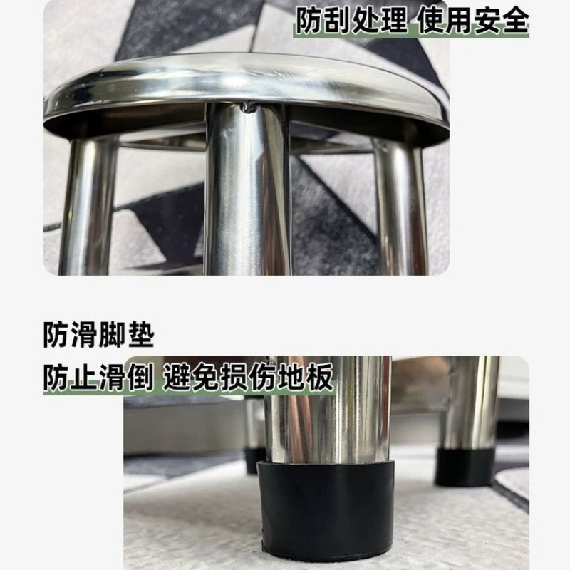 304 Stainless Steel Round Stoo - Home Bar Stools recension och pris
